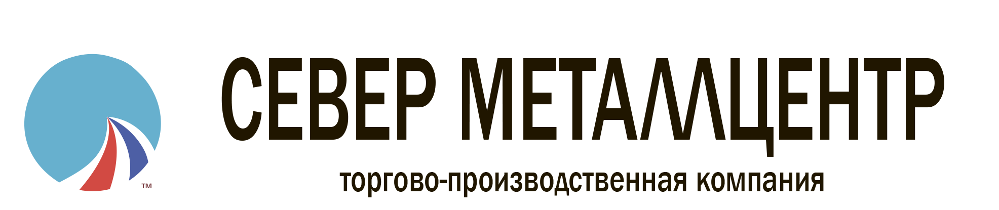 ООО «Производственная компания металлопрокат — СМЦ»